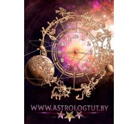 lyuboi-konkretnii-vopros_503710875