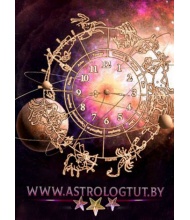 lyuboi-konkretnii-vopros_503710875